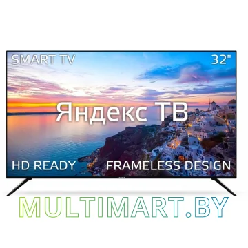 Телевизор Harper 32R751TS